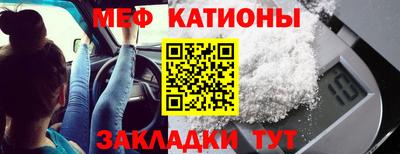 синтетический гашиш Нягань