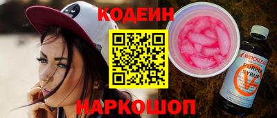 скорость Обнинск