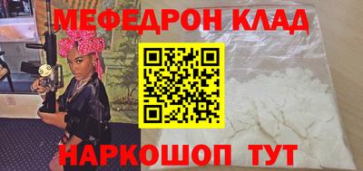 скорость Обнинск