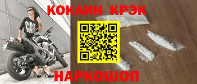 МДПВ Новодвинск