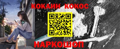 скорость Обнинск