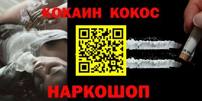 крисы Обь