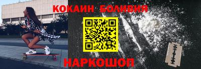 МДПВ Новодвинск