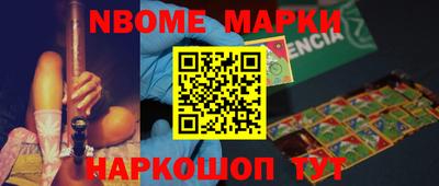 скорость Обнинск