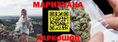 крисы Обь