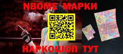 скорость Обнинск