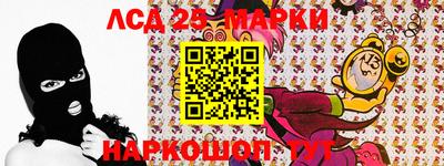 дурь Новозыбков