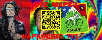 твердый Новокубанск