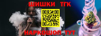 крисы Обь