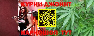 скорость Обнинск