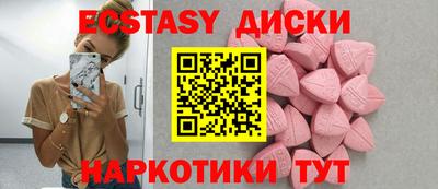 МДПВ Новодвинск