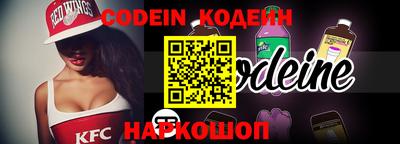 дурь Новозыбков