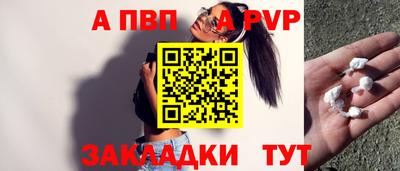 скорость Обнинск