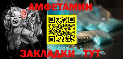 скорость Обнинск