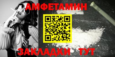твердый Новокубанск