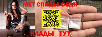 синтетический гашиш Нягань