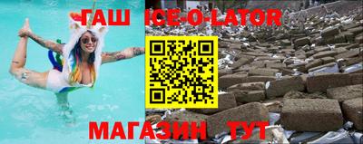 крисы Обь