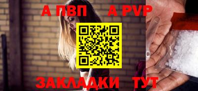 скорость Обнинск