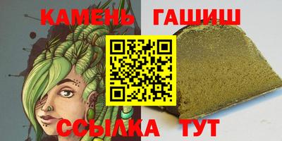 крисы Обь