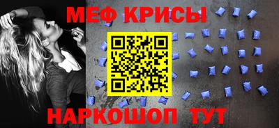 синтетический гашиш Нягань