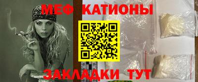 дурь Новозыбков