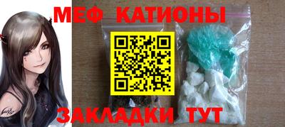 синтетический гашиш Нягань